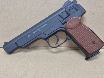 Borner aps-s