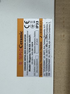 Б/в Обігрівач Teploceramic tch-ra1000-white 01-200966465