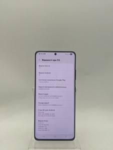 Б/у Мобільний телефон Samsung g998 galaxy s21 ultra 5g 12/128gb 01-200972045