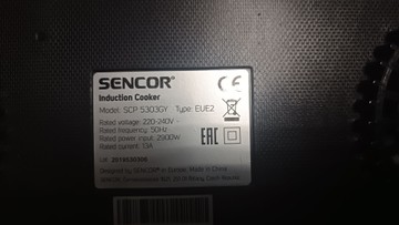 Б/в Електрична плита Sencor scp 5303 gy 01-200974088