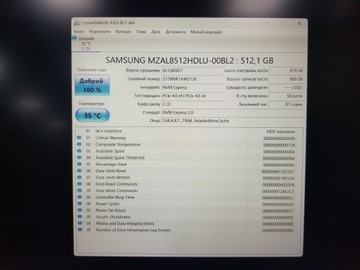 Б/в Ноутбук Lenovo 15/core i5-12450h ddr5/16gb ddr5/ssd 512 gb/*інтегрована 01-200973213