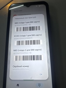 Б/в Мобільний телефон Oukitel wp35 pro 12/512gb 01-200975797