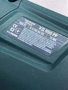 Б/в Дриль ударний Сталь уд-950 рр 01-200979169