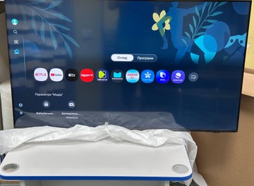 Б/в Телевізор Samsung ue50u8000f 01-200979515