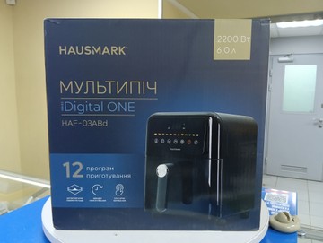 Б/у Фритюрница Hausmark haf-03a 01-200933410