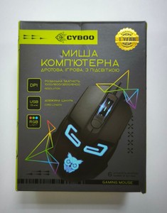 Б/в Миша Cyboo 101495 01-200983191