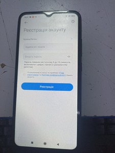 Б/в Мобільний телефон Xiaomi redmi 9c 2/32gb 01-200989318