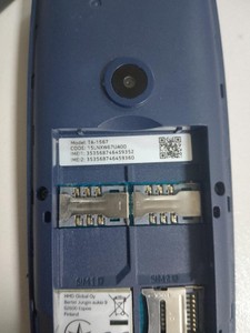 Б/в Мобільний телефон Nokia 110 ds 2023 01-200989870