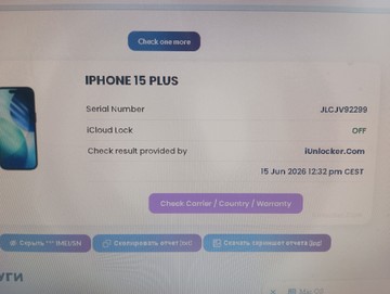 Б/в Мобільний телефон Apple iphone 15 plus 128gb 01-200990032