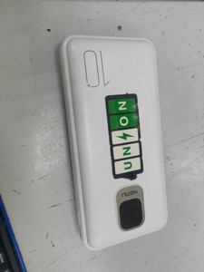 Б/у Повербанк Hepu hp965 10000mah 01-200990454