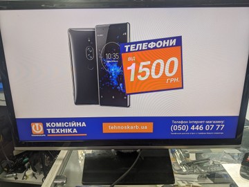 Б/в Телевізор Samsung ue22h5000 01-200990364