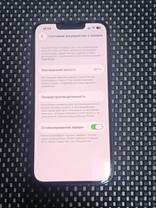 Б/у Мобільний телефон Apple iphone 14 128gb 01-200995188