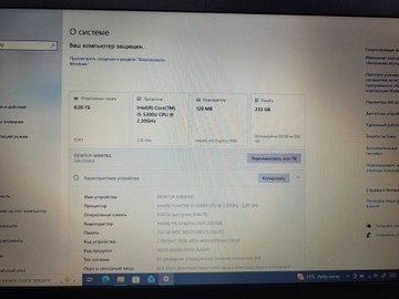 Б/в Ноутбук Lenovo 15/core i5 5300u ddr3/8gb ddr3/hdd 250 gb/ssd *відсутній/*інтегрована 01-200995021
