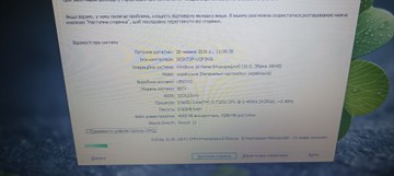 Б/в Ноутбук Lenovo 15/core i3 7100u ddr3/8gb ddr3/hdd *відсутній/ssd 128 gb/*інтегрована 01-200996103