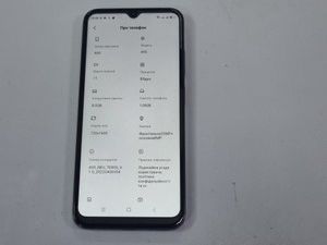 Б/в Мобільний телефон Blackview a95 8/128gb 01-200996854