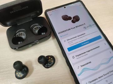 01-200222599: Sennheiser momentum true wireless 3