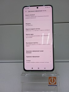 Б/в Мобільний телефон Xiaomi redmi note 13 pro 5g 8/256gb 01-200996706