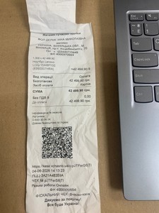 Б/в Ноутбук Lenovo loq 15arp10e 15/ ryzen 7 170/ ram16gb/ ssd512gb/ rtx 3050 6gb 01-200997273