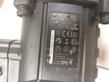 Б/у Перфоратор Dnipro-M bh-30 01-200998926