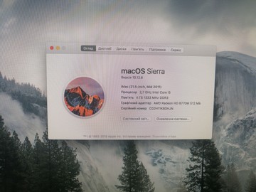 Б/в Моноблок Apple imac 21.5"/ a1311/ core i5 2.7ghz/ ram4gb/ hdd1000gb/ radeon hd 6770m 512gb 01-200999498