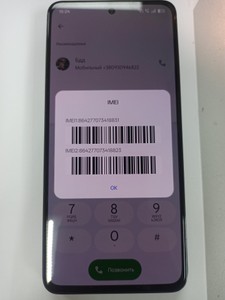 Б/в Мобільний телефон Oppo reno 12f 8/512gb cph2687 01-200999941