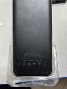 Б/в Повербанк Grunhelm grunhelm gp-40blt 40 000mah 01-200999961