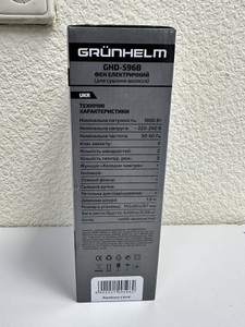 Б/в Фен Grunhelm ghd-596b 01-201002446