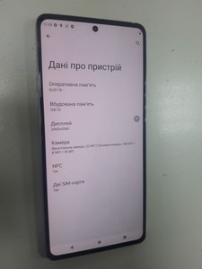 Б/в Мобільний телефон Motorola edge 20 8/128gb 01-201001298