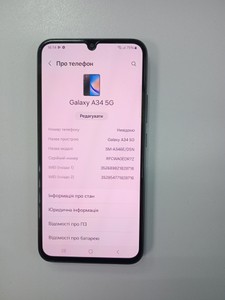 Б/в Мобільний телефон Samsung galaxy a34 5g sm-a346e 8/256gb 01-201003500