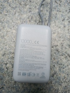 Б/в Повербанк Xiaomi p15zm 10000mah 01-201003454