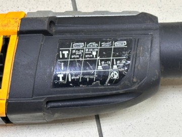 Б/в Перфоратор M?Chtz mrh-1250s dfr 01-201001808