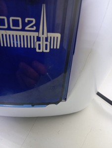 Б/в Стерилізатор Germix 898-7 01-201003857
