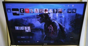 Б/в Ігрова приставка Sony playstation 5 slim 1tb 01-201008049