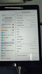 Б/в Планшет Apple ipad 10.2 2021 wi-fi 64gb 01-201007871
