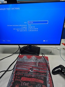 Б/в Ігрова приставка Sony playstation 4 slim 500gb 01-201016934