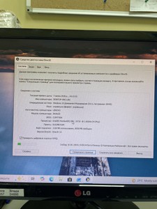 Б/в Системний блок Пк intel pentium j3710/ram 8 gb/hdd відсутній/ssd 250 gb/інтегрована 01-201020505