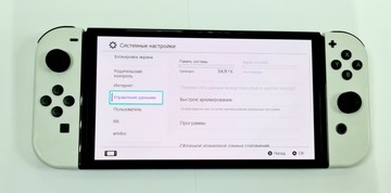 Б/в Ігрова приставка Nintendo switch oled 01-201019430