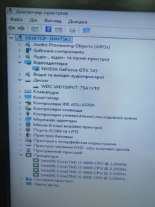 Б/в Системний блок Пк intel core i5-6600/ram 8 gb/hdd відсутній/ssd 256 gb/nvidia gtx 745 (geforce) 1gb ddr3 128bit 01-201019609