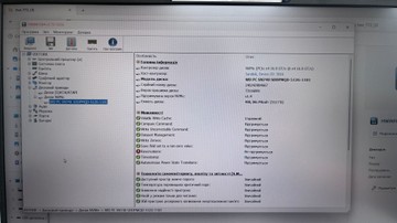 Б/в Ноутбук Lenovo 15/core i5-12450h ddr5/16gb ddr5/ssd 512 gb/*інтегрована 01-201026203