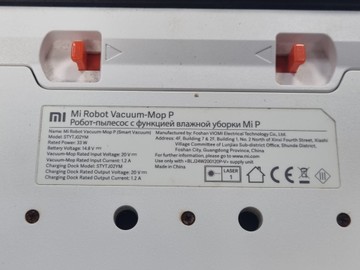 Б/в Робот-пилосос Mijia mi robot vacuum-mop p 01-201028566
