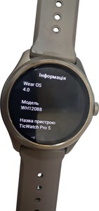 Б/в Смарт-годинник Mobvoi ticwatch pro 5 gps sandstone 01-200635716