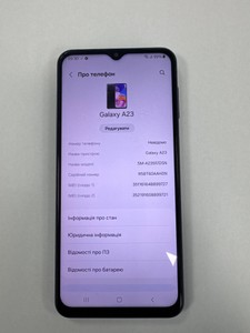 Б/в Мобільний телефон Samsung galaxy a23 sm-a235f 4/64gb 01-201030085