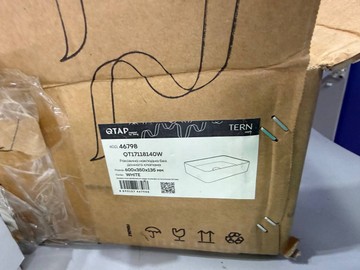 Б/в Умивальник Qtap qt17118140w 01-201031949