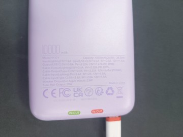 Б/у Повербанк Veger v1171 10000mah 20w 01-201032345