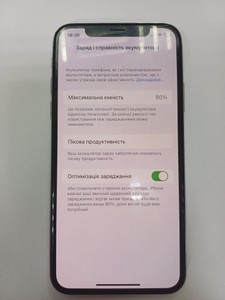 Б/в Мобільний телефон Apple iphone x 256gb 01-201032351