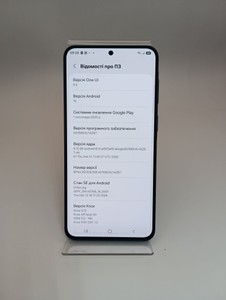 Б/в Мобільний телефон Samsung galaxy a57 5g 8/128gb 01-200977177