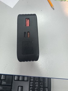 Б/у Повербанк Xo pr144 20000mah 01-201039900
