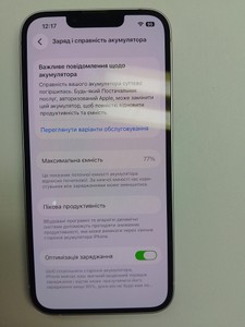 Б/в Мобільний телефон Apple iphone 14 128gb esim 01-201041623
