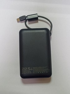 Б/в Повербанк Gerlax p229p 22.5w 20000mah 01-201043591