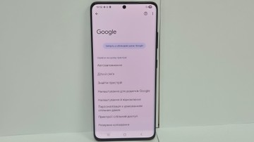 Б/в Мобільний телефон Samsung g998 galaxy s21 ultra 5g 12/128gb 01-201045515